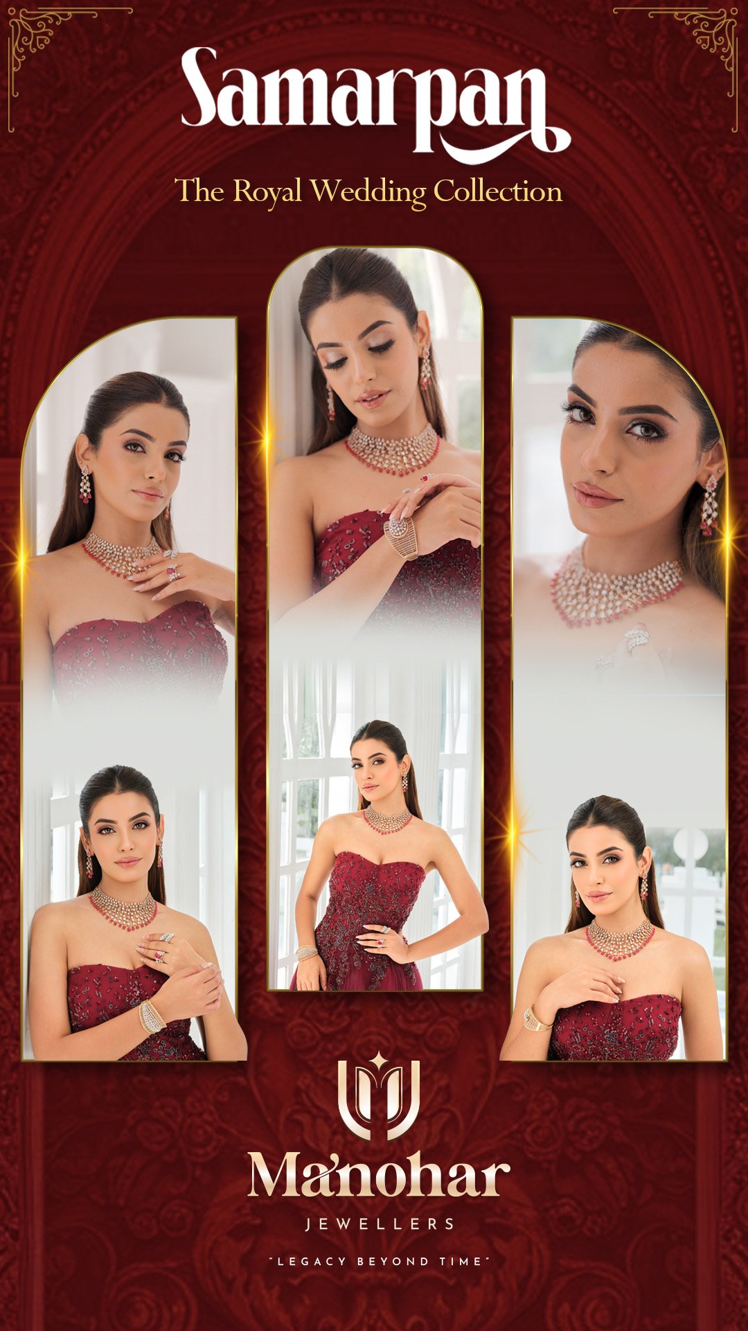 Reel 3